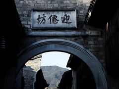 -紫阳古街