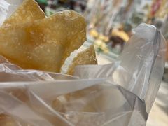 -传说中那条蛋散