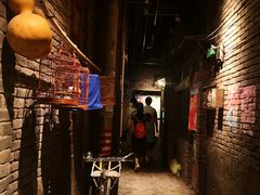 -和平菓局(王府井店)