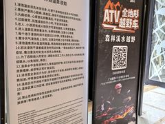 -广州锦绣香江度假别墅(官方直营店)