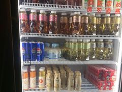 -虹料理·日料放题(悠方店)