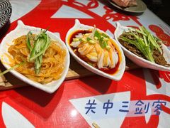 -汉唐宴长安食府