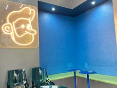 -丘大叔柠檬茶(花都雅乐城分店)