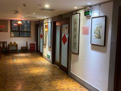 -秦汉胡同国学书院(天鹅湾分馆)