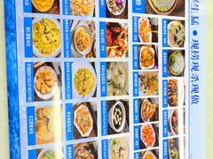 -双月饭店·20年老字号(新村店)