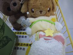 -昆山招商花园城