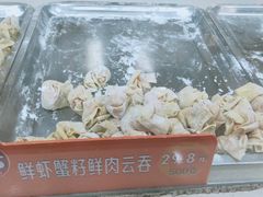 -炳记云饺(德政总店)