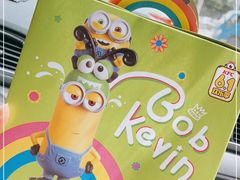 -肯德基(中纬店)