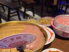 -水巷子·巴掌腰片重庆火锅(云纺店)