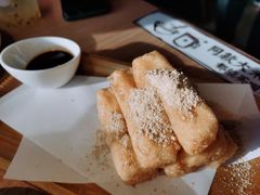 -太二酸菜鱼(天鹅湖万达店)