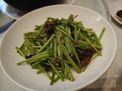 -云腾食府·云南菜