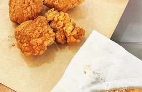 One-Bite Fried Chicken