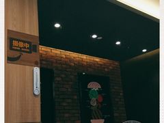 -汉堡王(EAC欧美中心店)