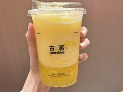 -古茗(前进西路店)