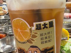 -姜虎东白丁烤肉(深圳湾后海汇店)