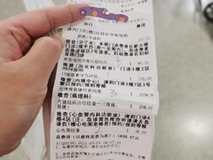 -江苏省人民医院(广州路院区)