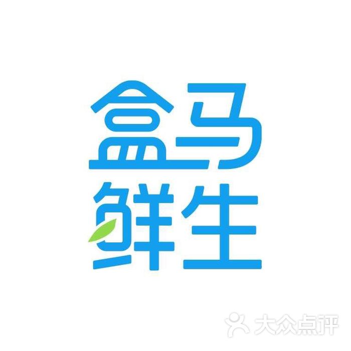盒马鲜生logo原图图片