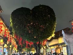 -百饼园(南后街店)