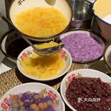 救命啊！你家芋泥不要钱是吧！溢出了..