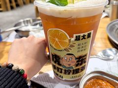 -姜虎东白丁烤肉(深圳湾后海汇店)