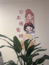 -寇氏减肥