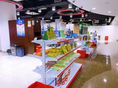 -新东田娱乐体验中心