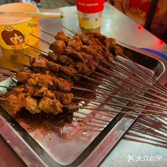 大胡子特色烧烤海鲜粥(南门店)