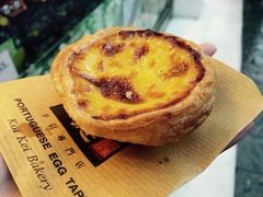iphone_upload_pic-Pastelaria Koi Kei(威尼斯人K12店)