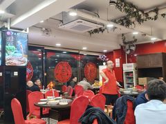 -芦月轩羊蝎子(北蜂窝店)