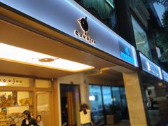 -evoojoo面包商店