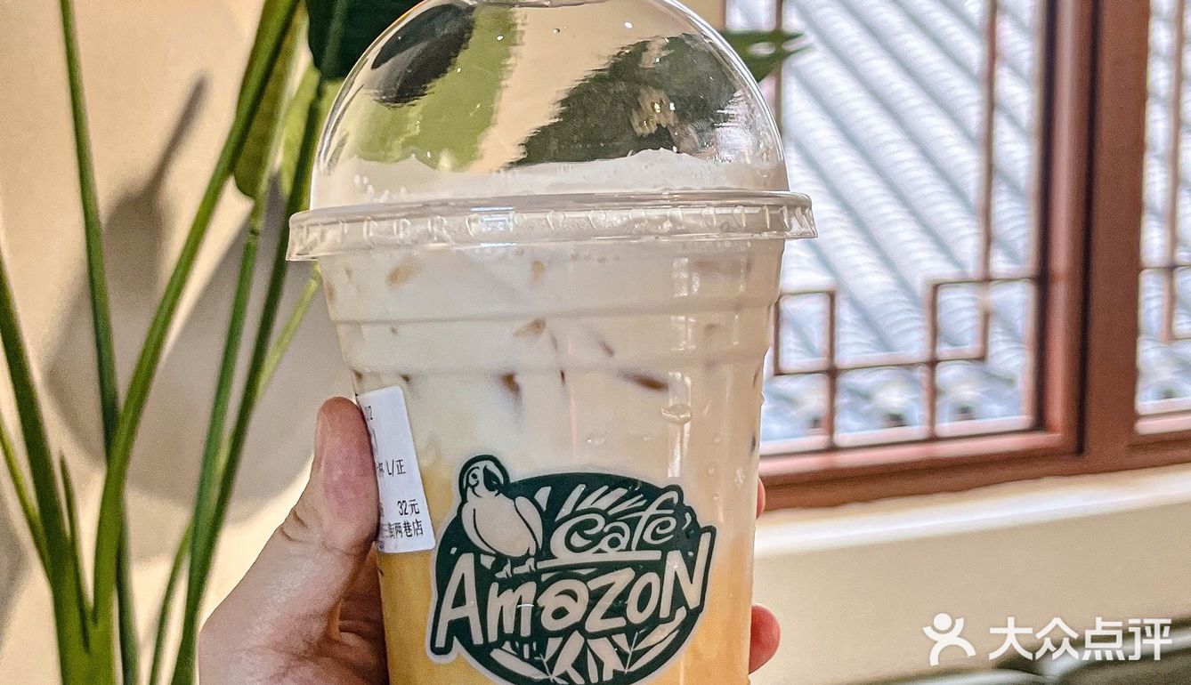 📍南宁咖啡丨夏天来一个舒适泰式下午茶🫡