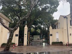 -上海汾阳花园酒店