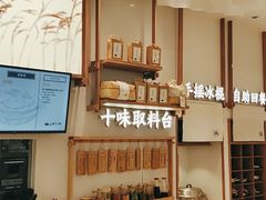 -小满手工粉(杭州滨江龙湖店)