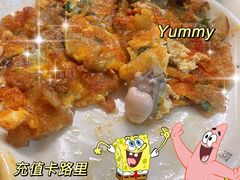 -阿八蚝仔烙(福宁店)