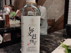 -小王少龙火锅(沙南街店)