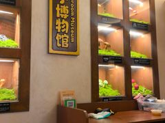 -菌自由丨野生菌火锅特色庭院餐厅(丽江古城店)