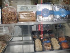 -三阳盛(南京西路店)