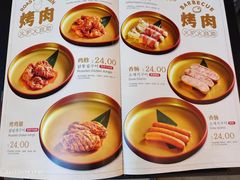 -火炉火自助餐(枫蓝国际店)