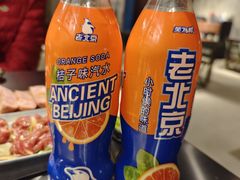 -小财盆地桌烤肉