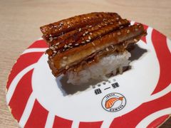 -新一番三文鱼寿司(上邦店)