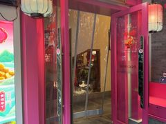 -寻宝记绍兴菜(状元店)