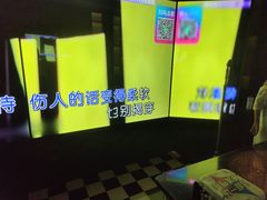 -音乐派KTV(银泰城店)