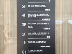 -开元商城(钟楼店)