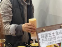 -莫朗核桃饼(虹泉路店)