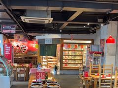 -袁记串串香(梁家巷店)
