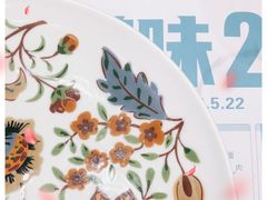 -老昌春饼(新天地店)