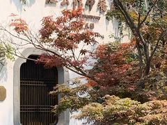 -民国红公馆·秦淮八艳(夫子庙店)