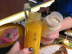 -花潮料理艺食馆(成都万象城店)