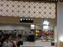 大堂-大家乐(荃新天地店)