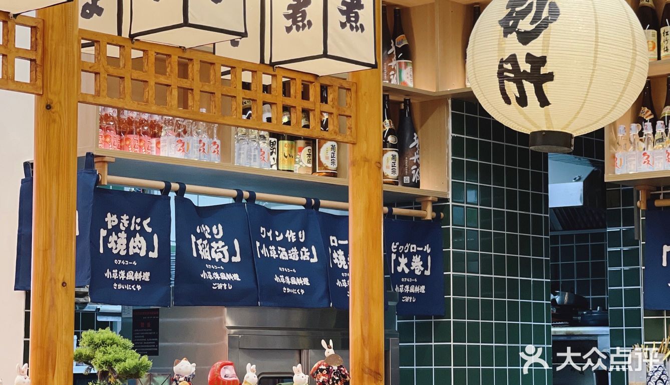 小草洋风料理2.0开业了，又多一家分店可以选择了！